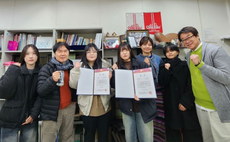 동명대 시각디자인학과, 부산미술대전 우수상 2명 받아