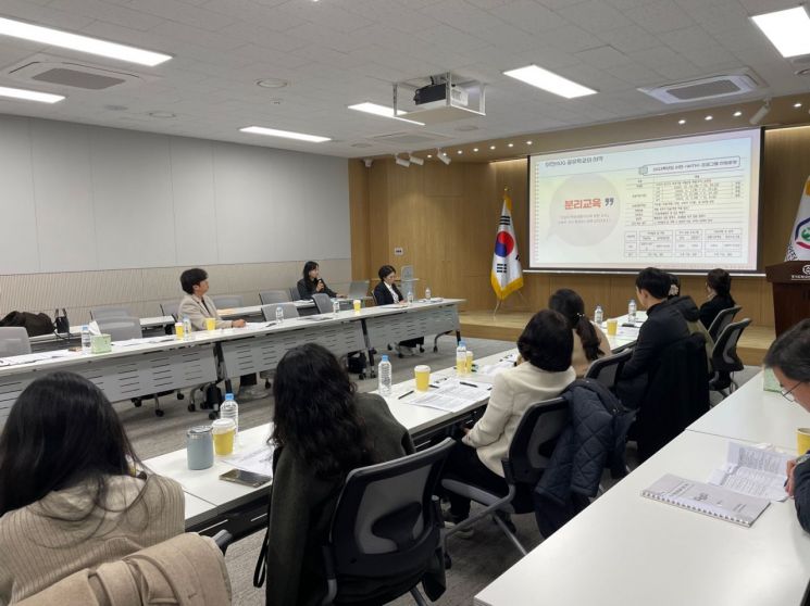 경기도교육청, 2024 학생 분리교육 성과나눔 개최