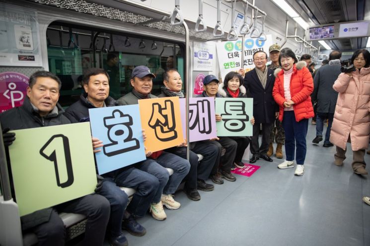 수도권 전철 1호선 개통 1년…연천 지역경제 '활기'