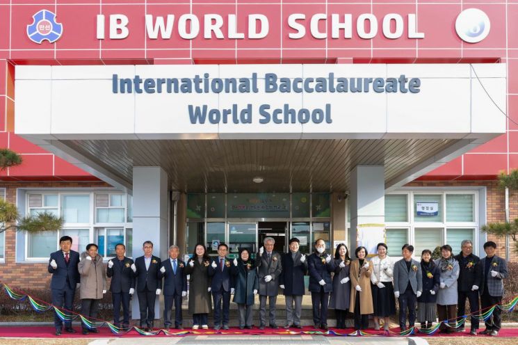 허경행 광주시의장, 만선초 ‘IB World School’ 인증 기념 축하