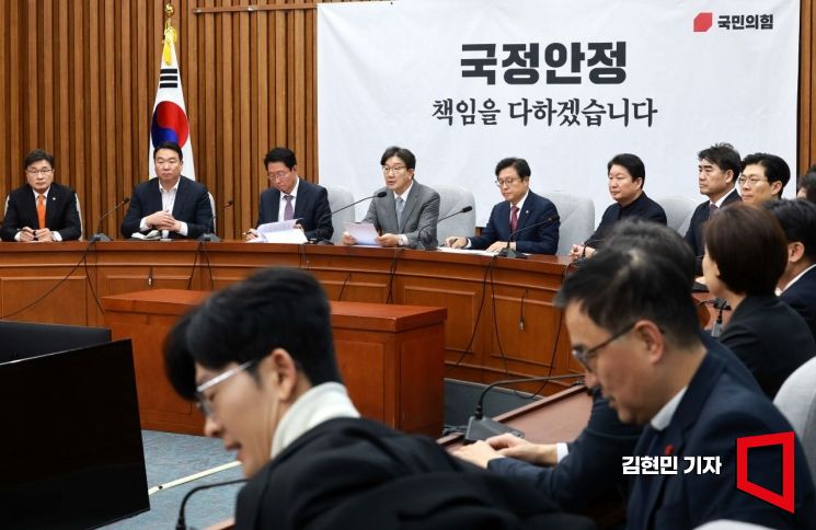 [포토] 권성동 "저출생·연금개혁·노동·AI 특위 운영…시급한 현안"