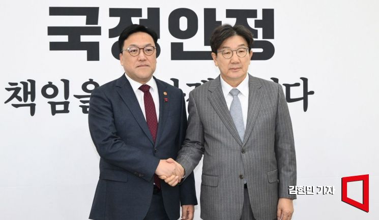 국민의힘, 민생·안보 협의 위한 '여·야·정 협의체' 참여 결정