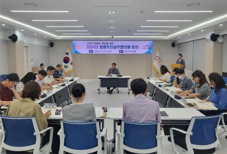 구로구 ‘전국 자치구 최초’ 3년 연속 종합청렴도 1등급 달성