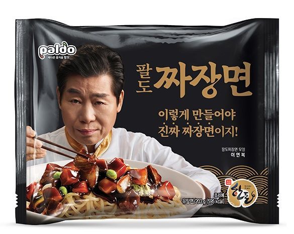 팔도, '팔도짜장면' 누적 판매량 1억개 돌파