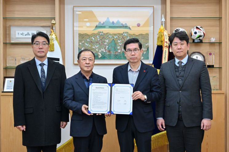 영덕군은 파나크와 ‘관광·경제 활성화’ 협약체결을 했다. 영덕군 제공