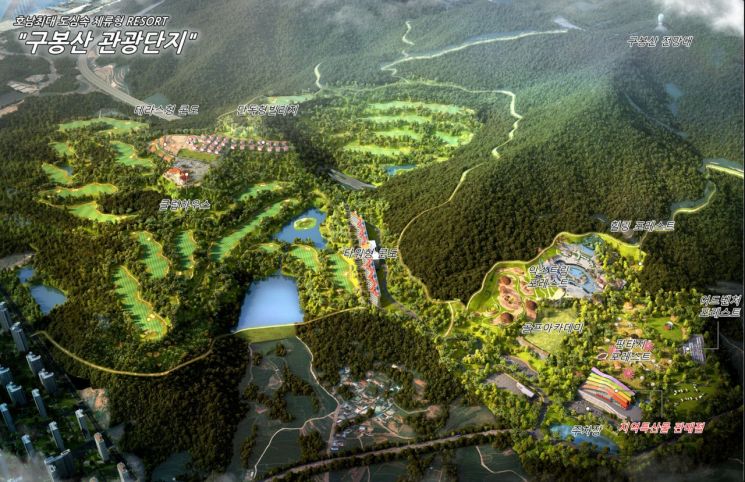 광양 '구봉산 관광단지' 올해 착공한다