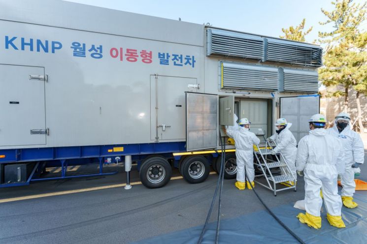 비상상황에 완벽대비… 월성원전본부, ‘신월성 2호기 방사능방재 전체훈련’ 실시