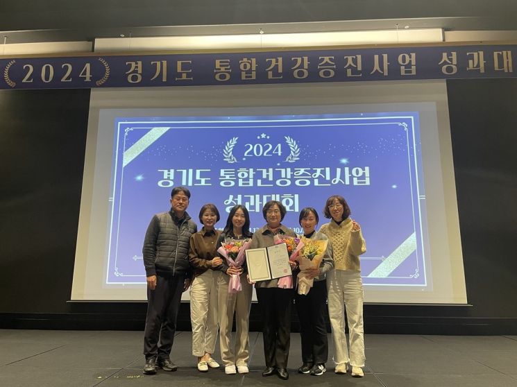광주시, 건강증진 분야 기관 표창 4관왕 달성