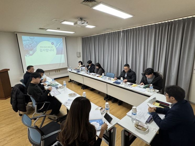 고양시, 교통신호 운영관리 용역 최종보고회 개최