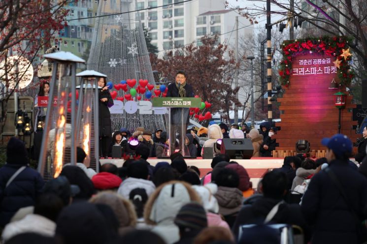 오승록 노원구청장, 경춘선 공릉숲길 크리스마스 마켓 참석 