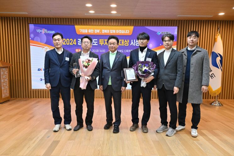 경제 3高도 못 막은 구미의 투자유치 질주(왼쪽에서 2번쨰 이동건 에이프로세미콘 부사장, 4번째 조철호 상무). 구미시 제공