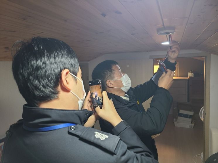 금천구, 고시원·요양병원 등 겨울철 화재취약시설 합동 안전점검