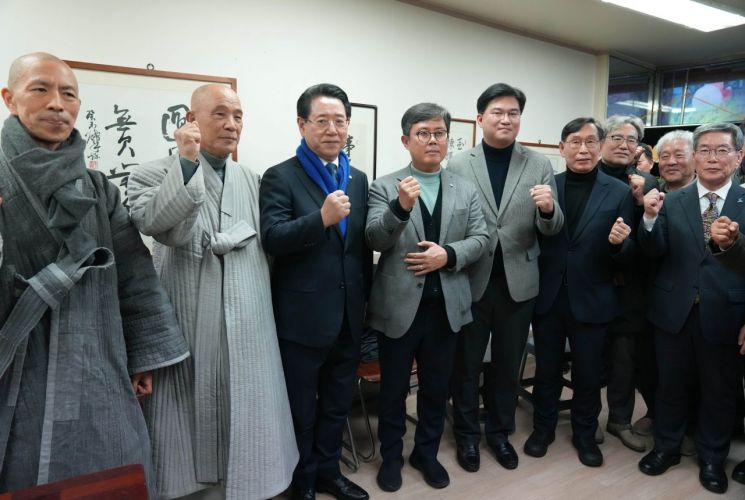 김영록 지사, 원각사 6월항쟁기념비 건립위 개소식 참석