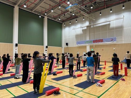 심장 쿵쾅 · 근육 불끈! ...노원구 신체활동 프로그램 '노원이랑 심쿵해GYM'