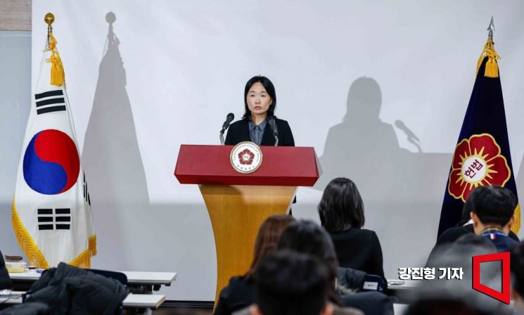 헌재 "尹 탄핵심판 서류 송달 간주"…27일 첫 절차 개시(종합)