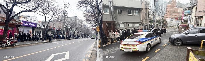 공단기 ‘25 대비 파이널 전략 설명회’ 3000여 명 참여