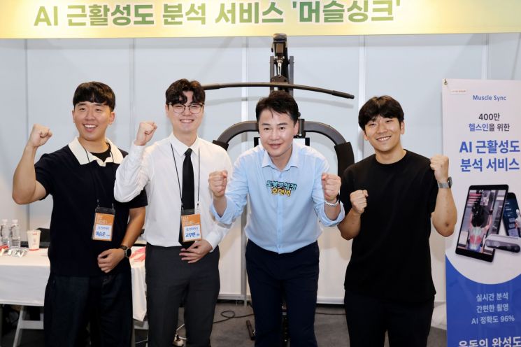 도봉구 청소년시설 장관상 등 잇단 수상…구 청소년지원센터 역할 주효