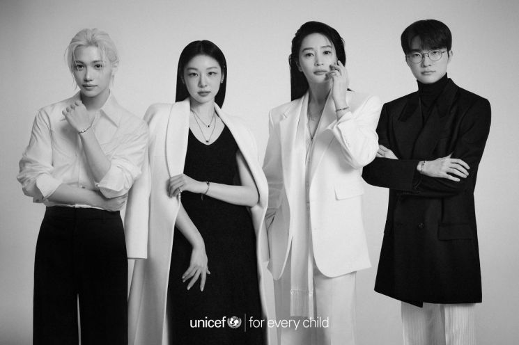유니세프 팀’ 캠페인에 참여한 김혜수·김연아·필릭스·페이커. 유니세프 한국위원회·패션 매거진 마리끌레르 제공