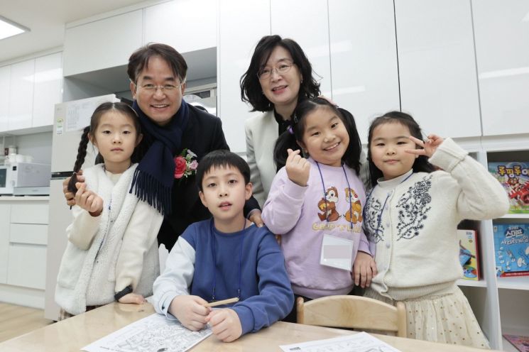 Deok-eun Together Care Center Opens. Provided by Goyang Special City