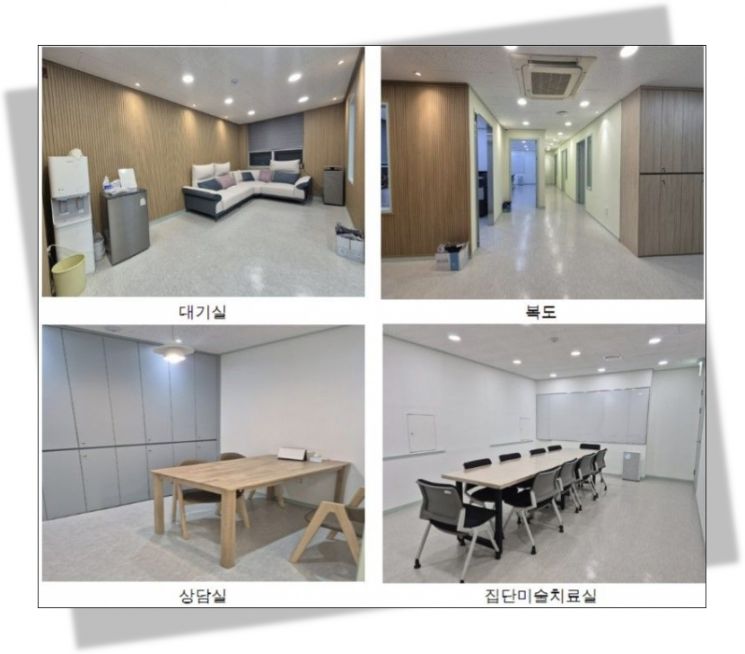 서울시가 '경계선지능인'을 지원하기 위해 조성한 '천천히 성장꿈터' 내부 모습. 서울시 제공