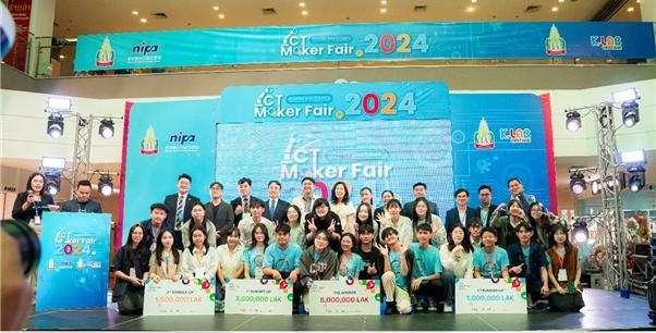 동서대 게임학과 배수정 학생이 속한 팀이 대상과 함께 상금 500만 LAK을 수상했다. 동서대 제공