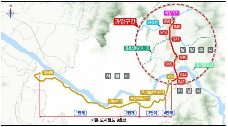 강동하남남양주선 광역철도 노선도. 하남시 제공