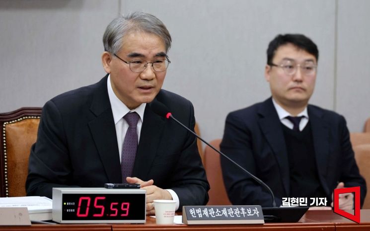 [포토] 인사청문회 질의 답변하는 조한창 후보자