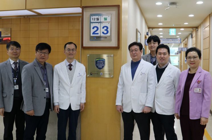 조선대치과병원 IRB, 보건복지부 평가인증 획득