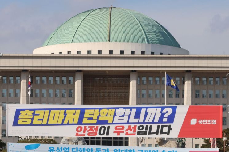 국정협의체, '한덕수 탄핵' 변수…첫 회의부터 불투명