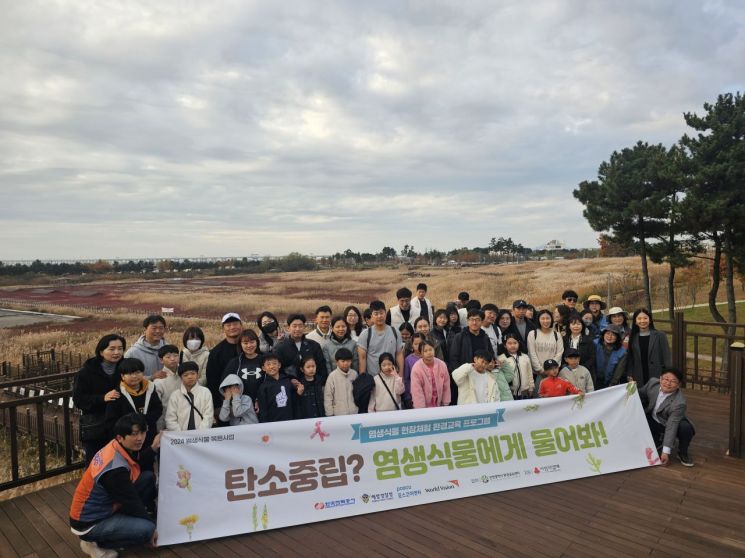 포스코이앤씨, 지역업체와 상생 모델 …사회공헌활동도 꾸준