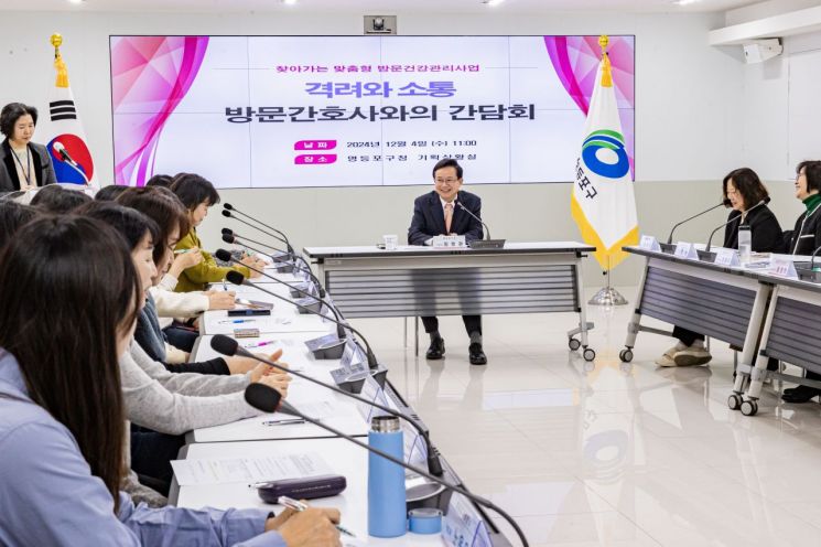 영등포구, 한파 대비 건강 취약계층 어르신 집중 관리