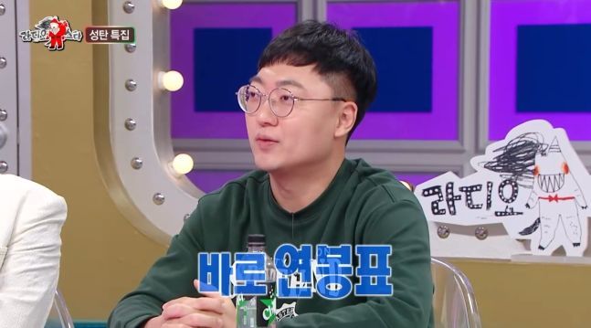 '충주맨' 김선태 주무관 "뭘 했다고 연봉 5000만원 받냐는 사람도"