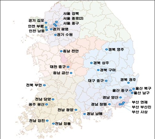 구미 선산읍, 아파트급 정주환경으로 재탄생한다… 250억원 투입