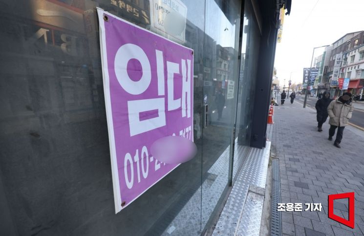 [포토] 소상공인 폐업 급증