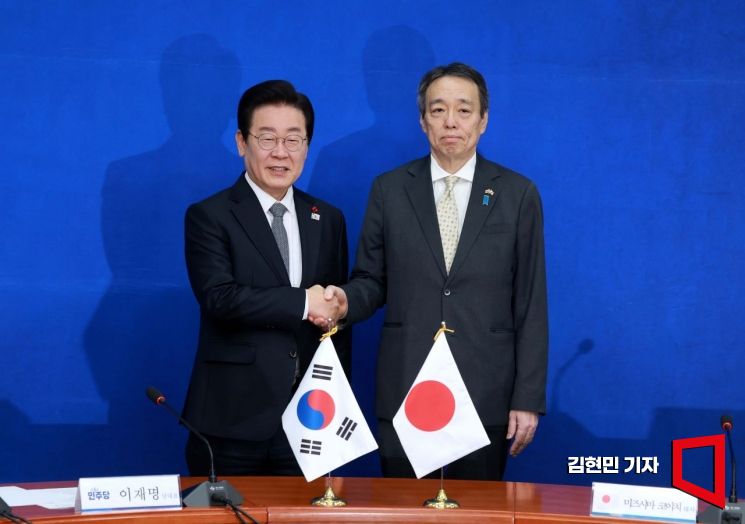 [포토] 미즈시마 코이치 주한일본대사 만난 이재명 대표