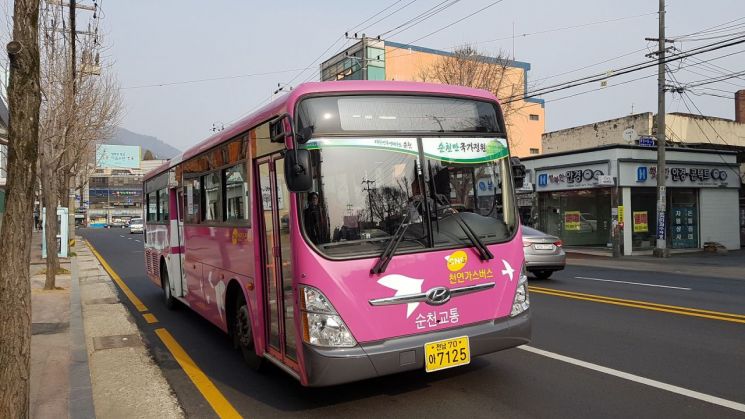 순천시, 75세 이상 시내버스 '무료'