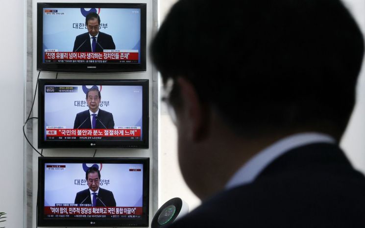 [속보]한덕수 권한대행, 긴급 대국민담화 발표