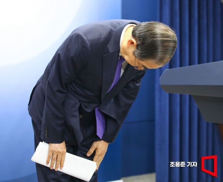 [포토] 인사하는 한덕수 대통령 권한대행