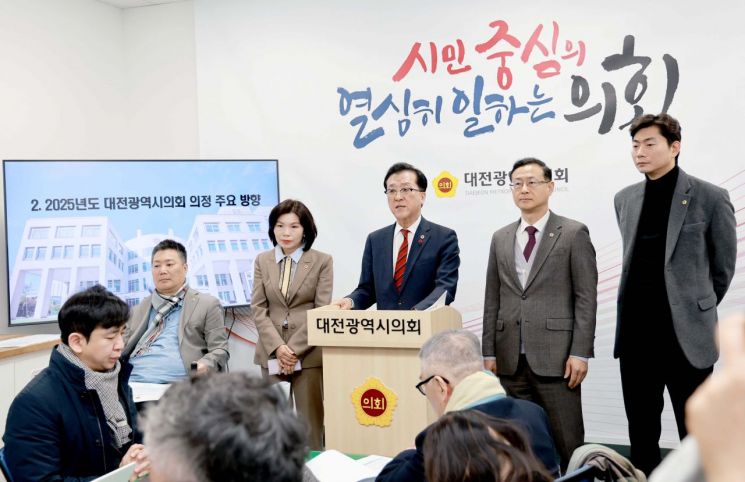 조원휘 대전시의장 “변화와 혁신으로 능력있는 의회상 확립할 것”