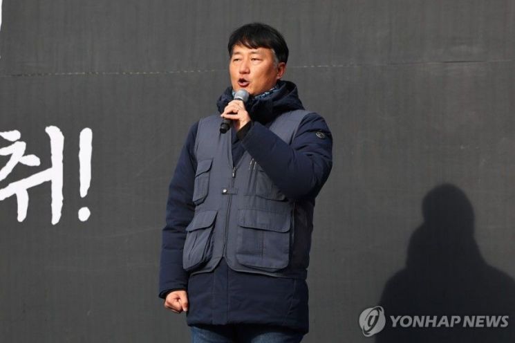 경찰, 양경수 민주노총 위원장 27일 소환…집시법 위반 혐의
