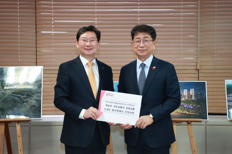 이상일 용인시장 "첨단시스템반도체산단 승인 환영…남은 과정도 신속 진행돼야"