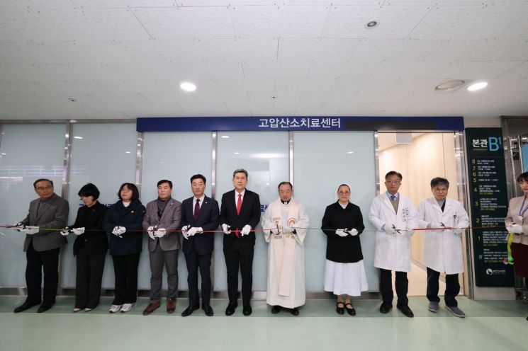 포항시, 경북 최대 규모 고압산소치료센터 개소… 지역 응급치료 인프라 구축
