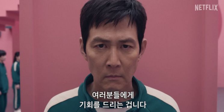 '오겜2'에 외신들 "시즌1 재탕" 냉정평가…"생생하다" 호평도