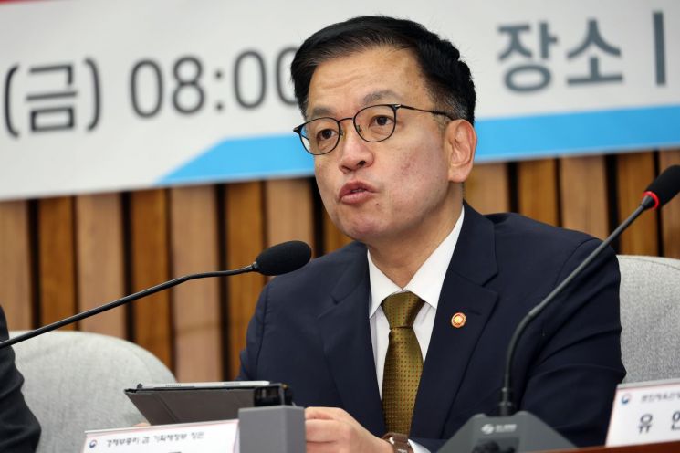 최상목 "내년 내수 회복·민생 안정 최우선 과제…모든 역량 투입"