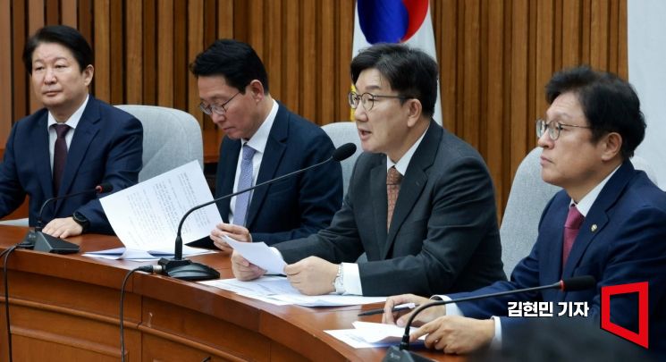 국민의힘 "특검법 거부권 행사 건의…尹 체포영장 발부, 적절하지 않아"