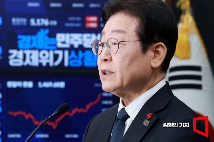 [포토] 이재명 "내란대행 한덕수 탄핵…내란 완전진압하겠다"