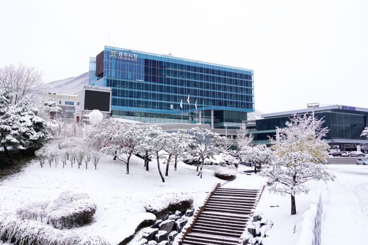 광주시청 전경. 경기 광주시 제공