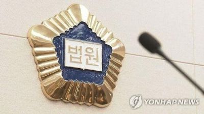 "술 마신 남편 대신 화물차 몰아"…운전미숙으로 사망사고