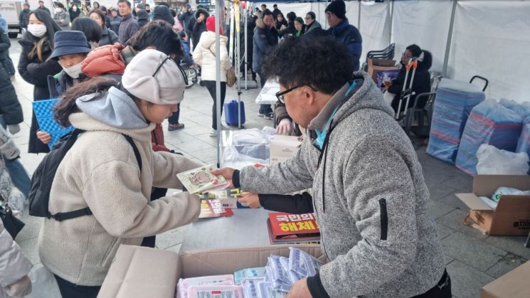 "尹 즉각 체포를"…주말 거리로 나온 광주 시민들