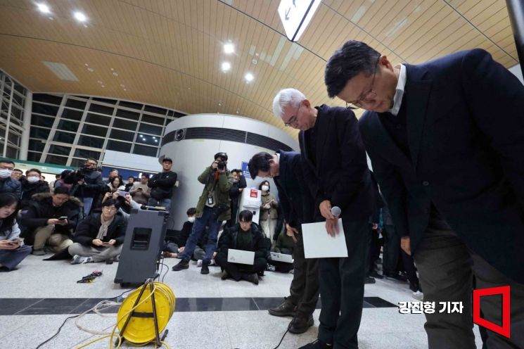 "참사 났는데 도망갔나" 제주항공 SNS 계정폐쇄 누리꾼 비난 '봇물'